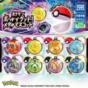 現貨 正版 夢幻屋寶可夢 扭蛋朱紫 寶貝球 環保扭蛋 閃亮 金屬吊飾 巴布 皮卡丘 布撥 歡舞鴨 魔幻喵 密勒頓 故勒頓
