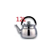 (店+)賓士牌 12L 笛音 茶壺 304不銹鋼 開水壺 笛音壺 水壺 茶具  12公升  泡茶 [老王五金]