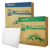 【東亞照明】6入 LED 40W 平板燈 光板燈 輕鋼架燈 白光 自然光 直下式 全電壓