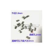 (店+)(買10送1) 5.8mm油門線改裝頭 鋼索固定頭 油門線離合線煞車線改裝拉線頭 過線螺絲 鋼繩固定調節頭