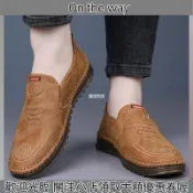台灣出貨 男女鞋 鞋子男 鞋子女 休閑鞋 皮鞋男牛津鞋軟底防滑防臭厚底工作鞋商務黑色白色咖色休閒皮鞋