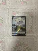 寶可夢卡牌日版rr阿爾宙斯v，ptcg特典卡，送卡夾。