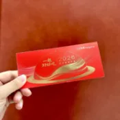 王品100電子票券（6月-6月）