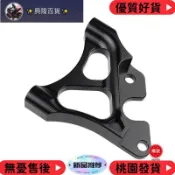 【興隆車改】RZMA轉接碼大輻射卡鉗座220/245適用MSP正叉/倒置前減震UF2/MDF2
