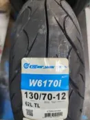(輪胎急救站)  正新w6170  130/70/12機車輪胎
