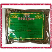 🍀吉祥如意🌺觀音龍喜煙供粉１斤裝 (菩薩化身八大龍王供養眾生得福報得到幫助)