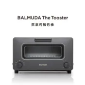 磐石蘋果 【石三億購物趣】BALMUDA The Toaster K01J 蒸氣烤麵包機神器 日本必買 公司貨