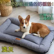 免運.台灣現貨燈芯絨小中大型犬專用厚睡墊(五種尺寸可選).外層可拆洗喔.保暖又舒適 (寵物床.狗窩.寵物屋.大狗睡床)