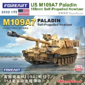1/72 美國陸軍M109A7帕拉丁155毫米自走榴彈砲(FOREART 2002)