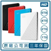WD My Passport 5TB 4TB 2TB 1TB 2.5吋 行動硬碟 外接式硬碟 硬碟 新款