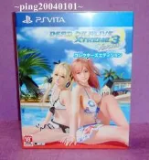 ☆小瓶子玩具坊☆PSV (VITA) 全新未拆封卡匣--生死格鬥 沙灘排球3 維納斯 典藏版 (中文版)