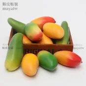 (MOLD-A_078)高仿真水果假水果蔬菜模型熱帶水果水果店裝飾擺設仿真芒果象牙芒