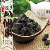 EMMA 易買健康堅果零嘴坊 【切粒八仙果 600g】《易買健康堅果零嘴坊》養聲又養生~挑戰網路最低價喔~
