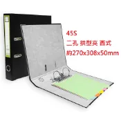 【文具通】2孔夾 二孔夾 45S 46S 250S F460S 西式 拱型夾 檔案夾 紙質 A3 A4 另售 壓條 壓板