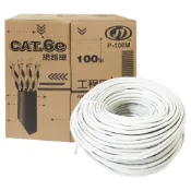 (店+)JY CAT.6e網路線 100米 易拉箱設計/高速1Gbps  P-100M