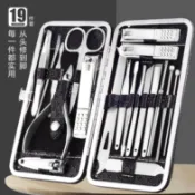協貿國際日用品生活7館 8-19件套不銹鋼指甲刀套裝家用甲溝炎鷹嘴鉗去死皮修甲工具指甲鉗