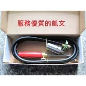 火神牌 (3/4吋、1吋、1-1/2吋、1-1/4吋) 管長6尺 液化瓦斯噴火器、噴火槍