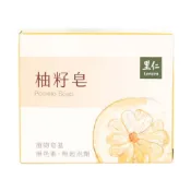 【里仁】柚籽皂100g