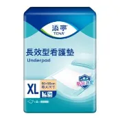 【添寧】長效型抑菌看護墊XL(8片/包購)