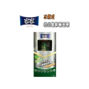 (店+)【家家Family】優水蒸式殺白蟻蟑蟎蚤藥 20g 2入/盒