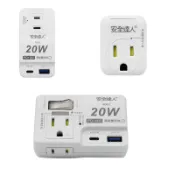 安全達人 3插2P1插3P/1開2插3P 壁插系列 R-08 現貨 廠商直送