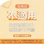 【陪你購物網】三灣梨玉露(200ml) 24瓶入