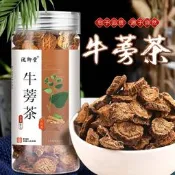 堂牛蒡根單品批發牛蒡茶罐裝100克廠家貨源支援一件代發黃金牛蒡茶東洋參茶草本養生茶清腸茶
