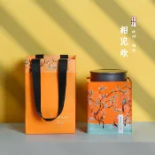 全球選品1館 生活百貨 新款通用半斤一斤裝茶葉罐鐵罐花茶白茶紅茶小青柑密封包裝盒空盒