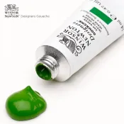 板橋酷酷姐美術 Winsor& Newton 英國 溫莎牛頓 不透明水彩顏料 水粉顏料 插畫 設計 Gouache