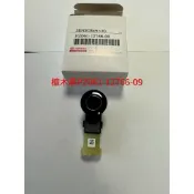 全新原廠豐田Toyota倒車雷達Vios Yaris 09-14 ,14-22 台灣原廠品質保証 價格划算歡迎比價