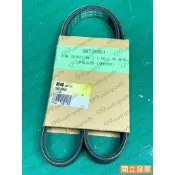 【汽車零件專家】中華 得利卡 DE 2.0 2.4 1999-〉年 廂車 DM728901 4PK990 皮帶 冷氣皮帶