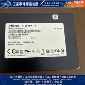 【量大價優】鎂光Micron 5 1 00PRO 480G SATA MT