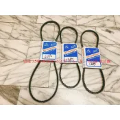 中華 CANTER 堅達 3.5噸 96-12 外皮帶 發電機皮帶 方向機皮帶 冷氣皮帶 一組3條 日本三星 德國馬牌