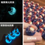 《AsFun》崖上的波妞 夜光💡 公仔 水族造景 魚缸造景 磁鐵 汽車擺件 裝飾 娃娃屋 畢業禮物 波妞 水族裝飾