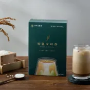 (店+)【農會】後壁特級米奶茶(25g×8入/盒)