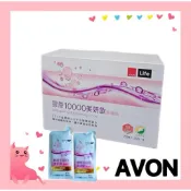 AVON 雅芳 康采膠原10000美妍飲輕纖版 65ml/包，30包/盒 膠原蛋白