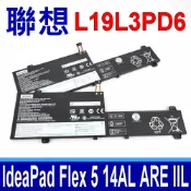 筆電達人 LENOVO L19L3PD6 聯想電池 L19C3PD6 L19M3PD6 5B10X49077 5B10X49072 SB10X49074 SB10X49076 SB10X49078 IdeaPad Flex 5 14 AMD 14ALC05 14ARE05 14IIL05 14ITL05 15IIL05 Flex 5 15