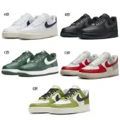 【NIKE】NIKE AIR FORCE 1 07 AF1 休閒鞋 運動鞋 走路鞋 穿搭鞋 日常穿搭 低筒 男女 單一價