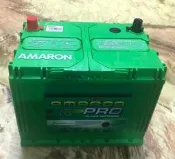 愛馬龍 電池 電瓶 車用電池 100D 26L ( 80D 26L) 超強 升級版 電力 動力 三二九 一元起標 特價