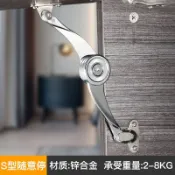 ⚡臺灣出貨⚡隨意停氣撐 任意停櫥櫃上翻門液壓桿衣櫃支撐櫃門下翻摺疊氣壓桿