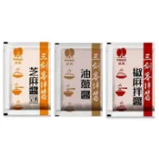 📣訂單滿$99才出貨📣品高 三劍客沾拌醬 芝麻醬 油蔥醬 椒麻醬 調味醬 調理醬 調味包 調理包
