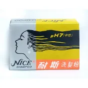 『洗髮粉』耐斯 洗髮粉 3.3g × 5包