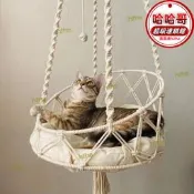 【售後保障】手工編織小吊床懸掛床波西米亞帶懸掛件室內飾窩