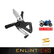 【ENLiNT】SRC系列｜GSX-R1000 (2017-CY)｜腳踏後移