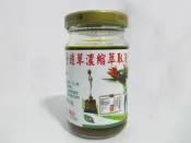 皇毅生物科技 憂遁草濃縮萃取液 每瓶優惠只要300元