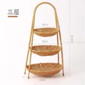 【臺灣出貨】歐式水果盤 三層點心籃 藤編收納托盤 家用下午茶盤 糖果盤 客廳茶几收納籃 創意多層零食架 水果架 點心架 