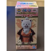 鯨魚屋 日版 WCF 海賊王 和之國 2 八 培波 公仔