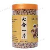 新店特供 三七片 七寶片 四寶片 五寶片 七閤一壓片 丹蔘 山楂 瓜製 何首烏 天麻 花旂蔘 雲南文山 七寶片