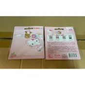 這張可愛Hello Kitty 50th-天天開心 icash 2.0