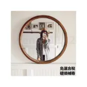 (店+){RY}北歐實木鏡 浴室鏡 圓形化妝鏡 衛生間洗手間鏡子 壁掛掛鏡 掛墻鏡 化妝大圓鏡子 梳妝鏡 化妝鏡 破損補寄